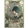 Image de World War Demons - Tome 5 en occasion ou reconditionné