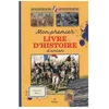 Image de Mon Premier Livre D'histoire D'antan en occasion ou reconditionné