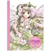 Image de Yosei - La Magie Des FÃ©es en occasion ou reconditionné