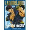 Image de Animeland 251 Hokuto No Ken en occasion ou reconditionné