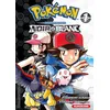 Image de PokÃ©mon - La Grande Aventure - Noir Et Blanc - Double - Tome 1 en occasion ou reconditionné