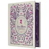Image de Jane Austen - L'intÃ©grale IllustrÃ©e en occasion ou reconditionné