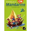 Image de Français Cm Mandarine - Edition 2018 en occasion ou reconditionné