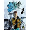 Image de Wind Breaker - Tome 2 en occasion ou reconditionné