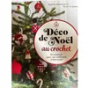 Image de DÃ©co De NoÃ«l Au Crochet en occasion ou reconditionné