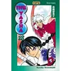Image de Inu Yasha - Tome 28 en occasion ou reconditionné