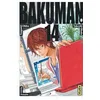Image de Bakuman - Tome 14 en occasion ou reconditionné
