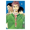 Image de Sawako - Tome 19 en occasion ou reconditionné