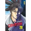Image de Gamaran - Tome 20 en occasion ou reconditionné