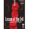 Image de Lesson Of The Evil - Tome 3 en occasion ou reconditionné