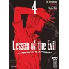 Image de Lesson Of The Evil - Tome 4 en occasion ou reconditionné