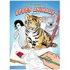 Image de Je Dessine Des BÃ©bÃ©s Animaux en occasion ou reconditionné