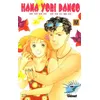 Image de Hana Yori Dango - Tome 17 en occasion ou reconditionné