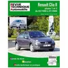 Image de Revue Technique Pour Renault Clio 2 Phase 1 Et 2 Diesel en occasion ou reconditionné