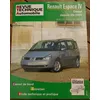 Image de Renault Espace Iv - Carnet De Bord, Entretien, Étude Technique Et Pratique en occasion ou reconditionné