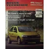 Image de Opel Corsa C Depuis 10-2000 - Moteurs Essence 1.0-1.2-1.4, 12 Et 16 Soupapes, Moteurs Diesel 1.7 Di 16v-1.7dti 16v en occasion ou reconditionné