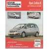 Image de Revue Technique Pour Opel Zafira Ii Phase 1 Et 2 1.9 Cdti en occasion ou reconditionné