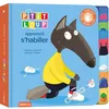 Image de Livre interactif - Ptit Loup - Apprend à shabiller - Boutons scratch lacets