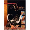 Image de Cette Histoire Qui A Fait L'alsace - Tome 1 - L'alsace Avant L'alsace en occasion ou reconditionné