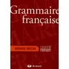 Image de Grammaire Française en occasion ou reconditionné