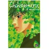 Image de Chihayafuru - Tome 4 en occasion ou reconditionné