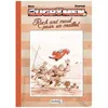 Image de Les Rugbymen Tome 13 - Ruck And Maul Pour Un Maillot - Tirage LimitÃ© Avec Un Ex-Libris en occasion ou reconditionné