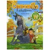 Image de Camomille Et Les Chevaux - Tome 1 - Un Amour D'ocÃ©an en occasion ou reconditionné