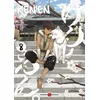 Image de Ken'en - Comme Chien Et Singe - Tome 8 en occasion ou reconditionné