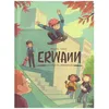 Image de Erwann - Tome 2 - La Star Du Skatepark en occasion ou reconditionné