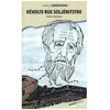 Image de RÃ©volte Rue SoljÃ©nitsyne en occasion ou reconditionné