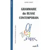 Image de Grammaire Du Russe Contemporain en occasion ou reconditionné