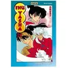 Image de Inu Yasha - Tome 21 en occasion ou reconditionné