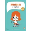 Image de Manu - Tome 1 - A La Plage en occasion ou reconditionné