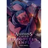 Image de Assassin's Creed - Forgotten Temple - Tome 5 en occasion ou reconditionné