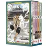 Image de Ken'en - Comme Chien Et Singe - Coffret en occasion ou reconditionné