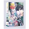 Image de The Rising Of The Shield Hero - Ecrin En 2 Volumes : Tomes 23 Et 24 en occasion ou reconditionné