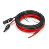 Image de Câble dextension solaire - AIMOONSA - 5m 12AWG MC4 rouge+noir - MC4 mâle/femelle - Cuivre 12AWG - Résistant
