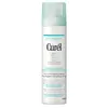 Image de Curél Brume Hydratante Intense 144ml