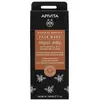 Image de Apivita Express Masque Visage Gelée Royale 16ml