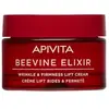Image de Apivita Crème Riche Lift Rides et Fermeté 50ml