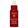 Image de Apivita Huile Visage Repulpante et Fermeté 30ml