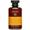 Image de Apivita Shampoing Nourrissant et Réparateur 250ml