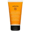 Image de Apivita Après-Shampoing Nourrissant et Réparateur 150ml
