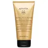 Image de Apivita Masque Capillaire Repulpant Absolu 150ml