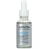 Image de Apivita HA5 Honey Repair Sérum 30ml
