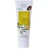 Image de Korres Beauty Shots Olive Gommage Exfoliant Intense 18ml