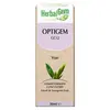 Image de Herbalgem Complexe de Gemmothérapie Optigem Vue Bio 30ml