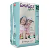 Image de Bambo Nature Culottes d'Apprentissage Taille 6 16+ kg 18 unités
