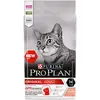 Image de Purina Proplan Original OptiSenses Chat Adulte Saumon Croquettes 1,5kg