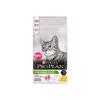 Image de Purina Proplan OptiDigest Chat Adulte Stérilisé Poulet 1,5kg